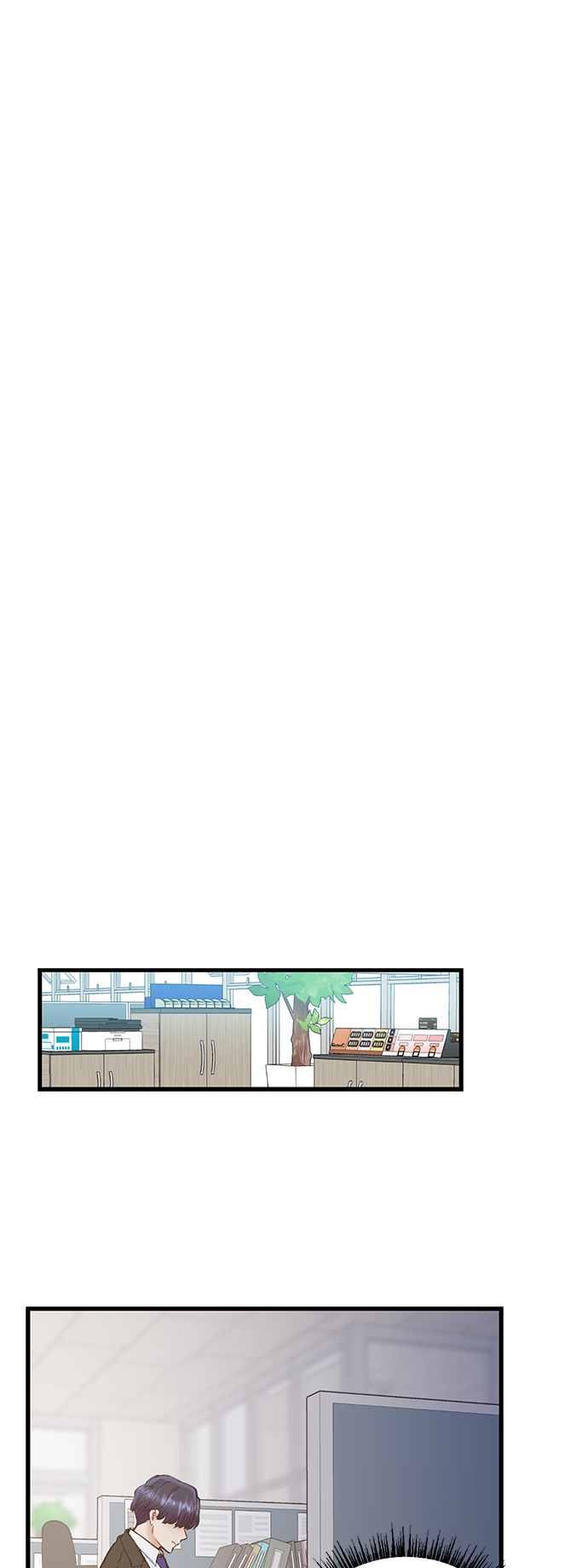 前辈，请不要涂那支口红 - 第3话(2/2) - 1