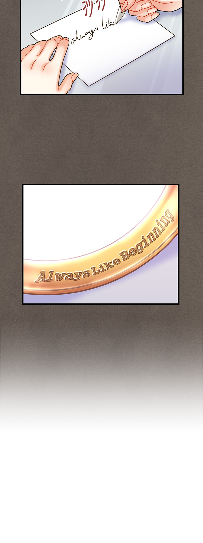 前辈，请不要涂那支口红 - 第5话(1/2) - 7