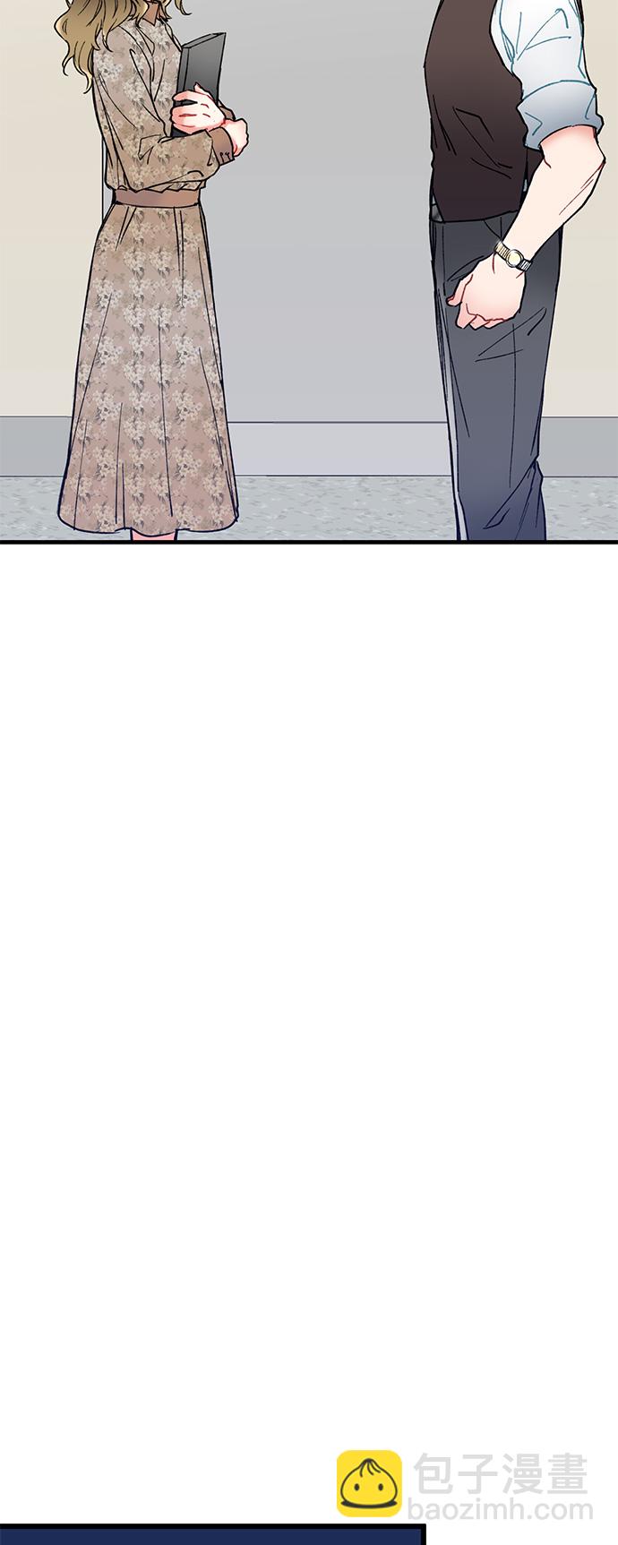 前辈，请不要涂那支口红 - 第5话(1/2) - 5