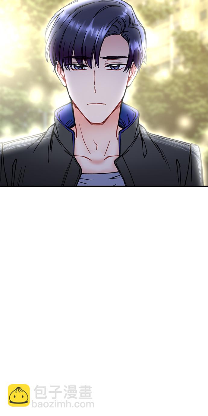 前辈，请不要涂那支口红 - 第7话(1/2) - 6