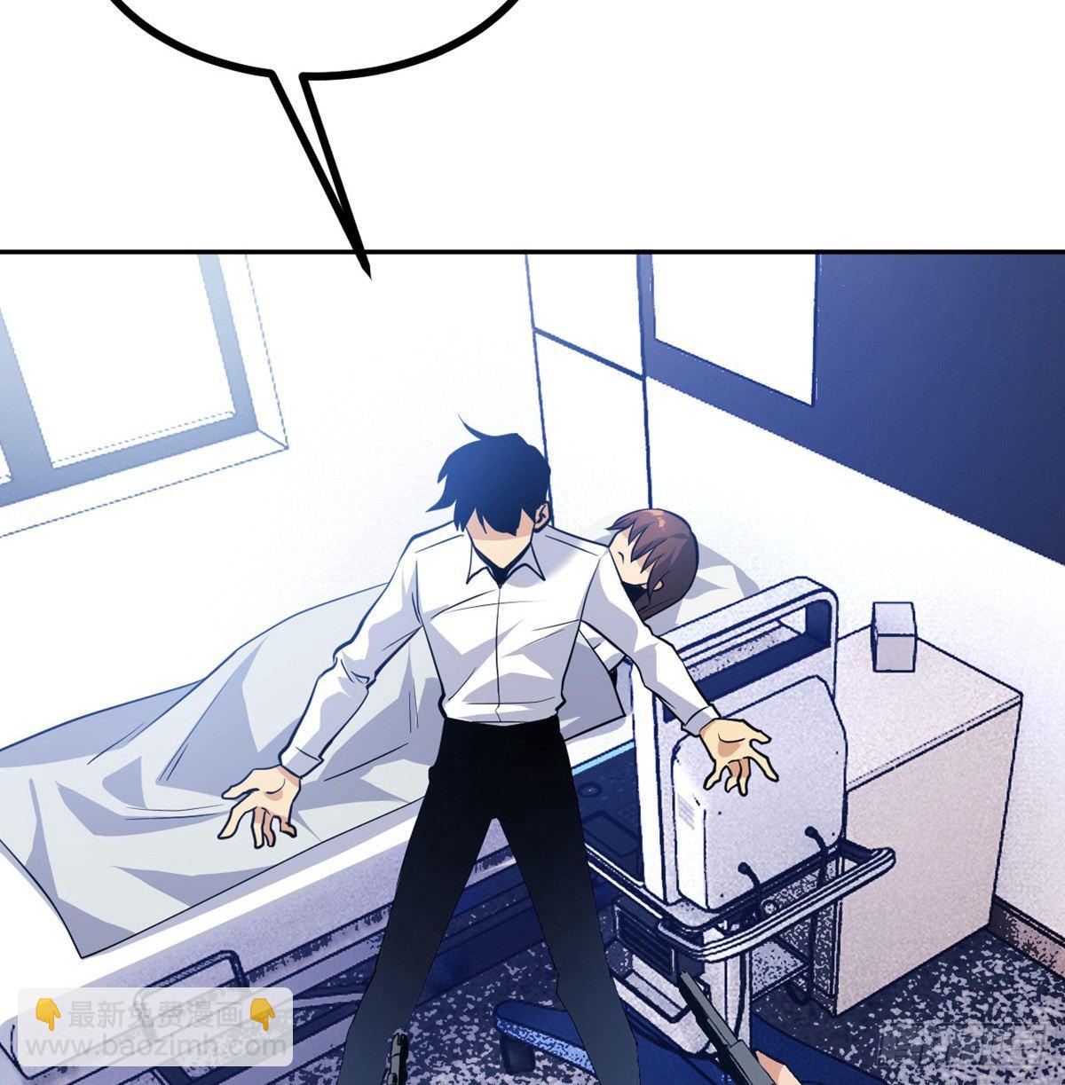 第1话 秘境之门(1/3)-第1话