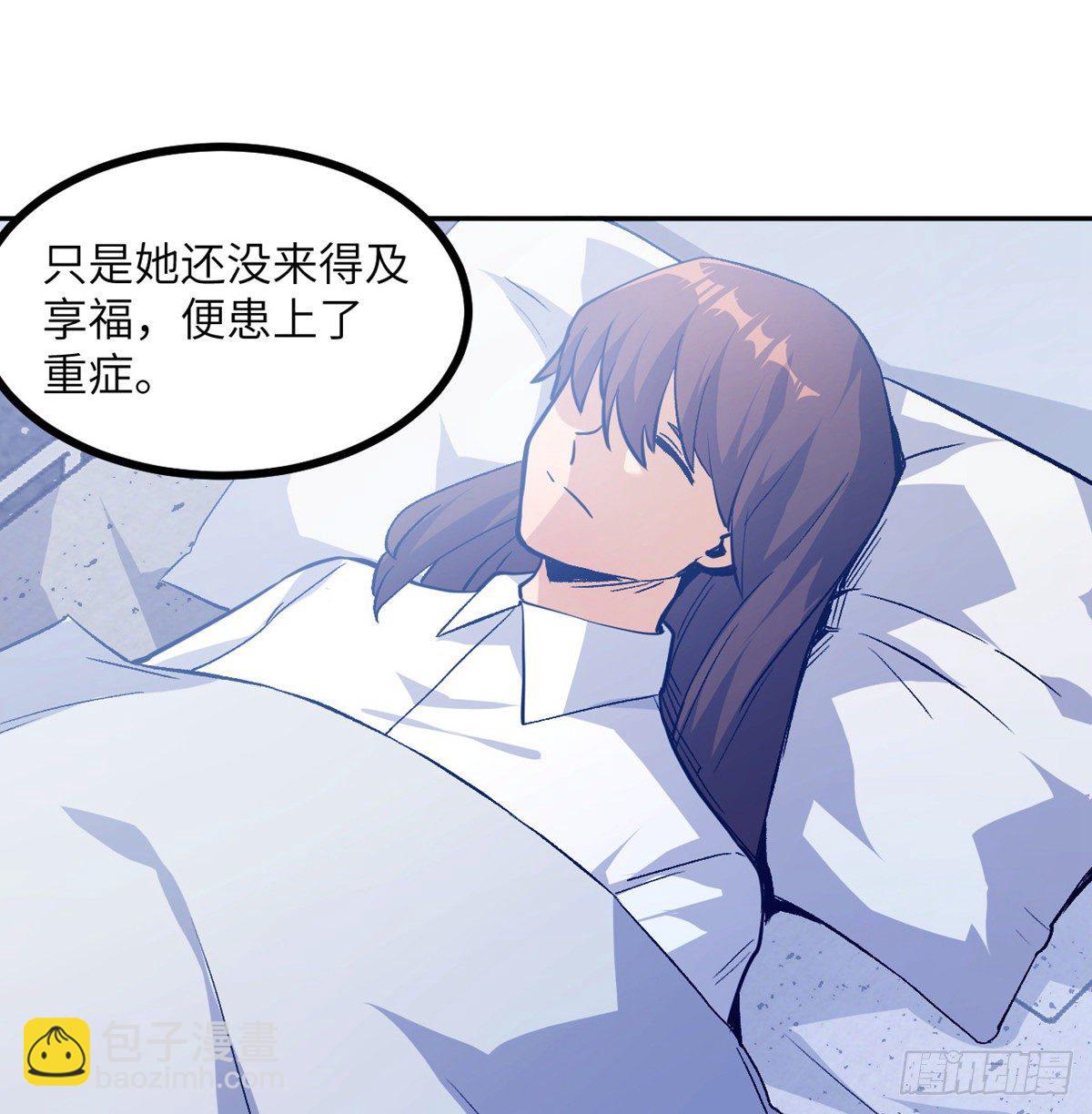 第1话 秘境之门(1/3)-第1话