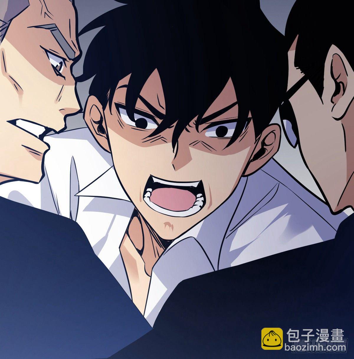 第1话 秘境之门(1/3)-第1话