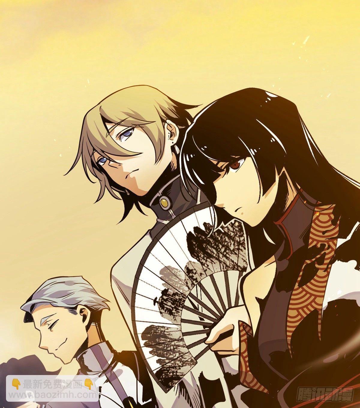 第1话 秘境之门(1/3)-第1话