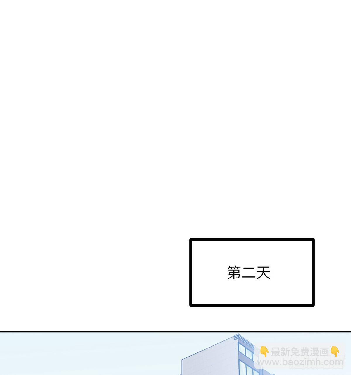 第1话 秘境之门(1/3)-第1话