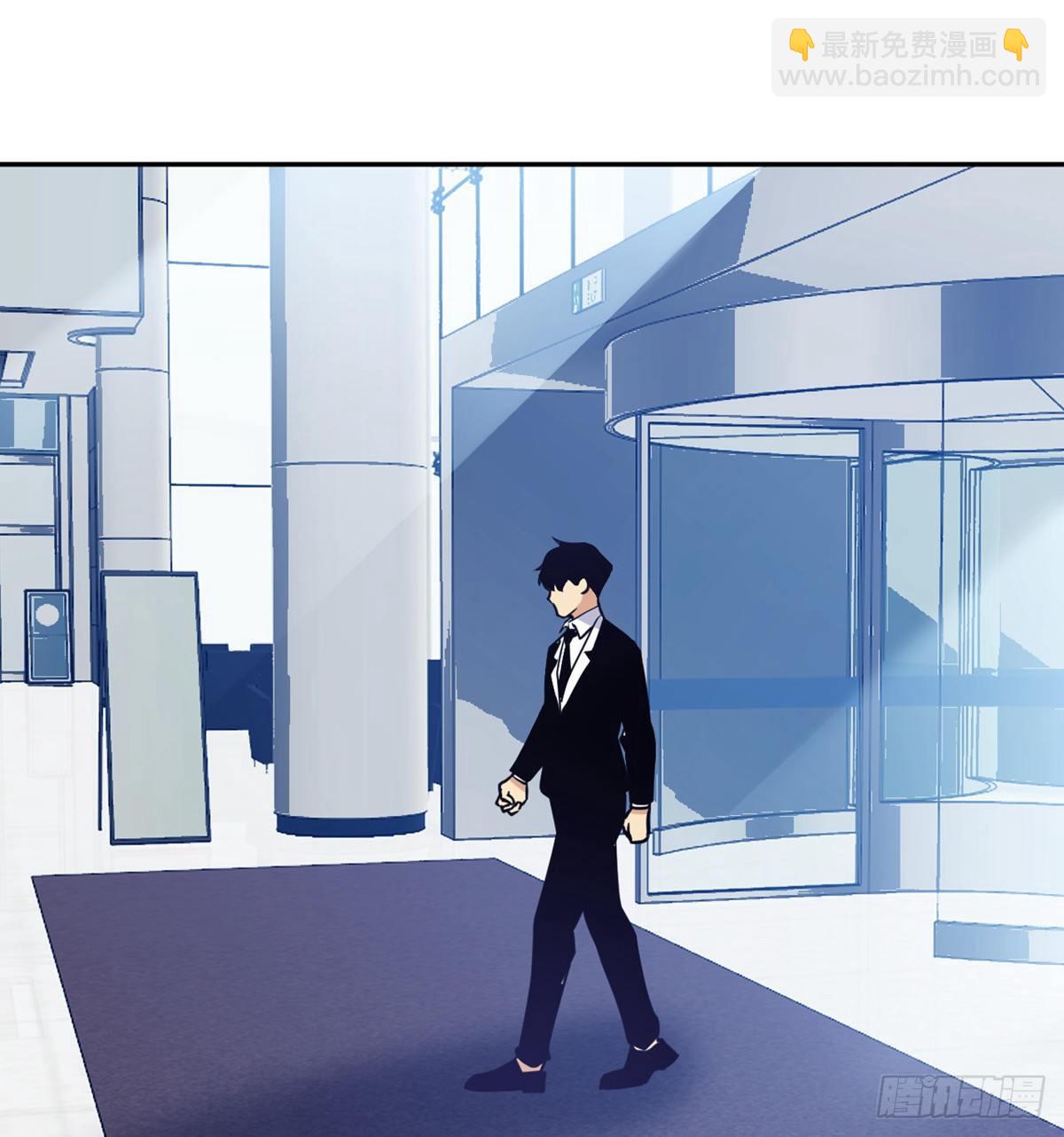 第1话 秘境之门(1/3)-第1话