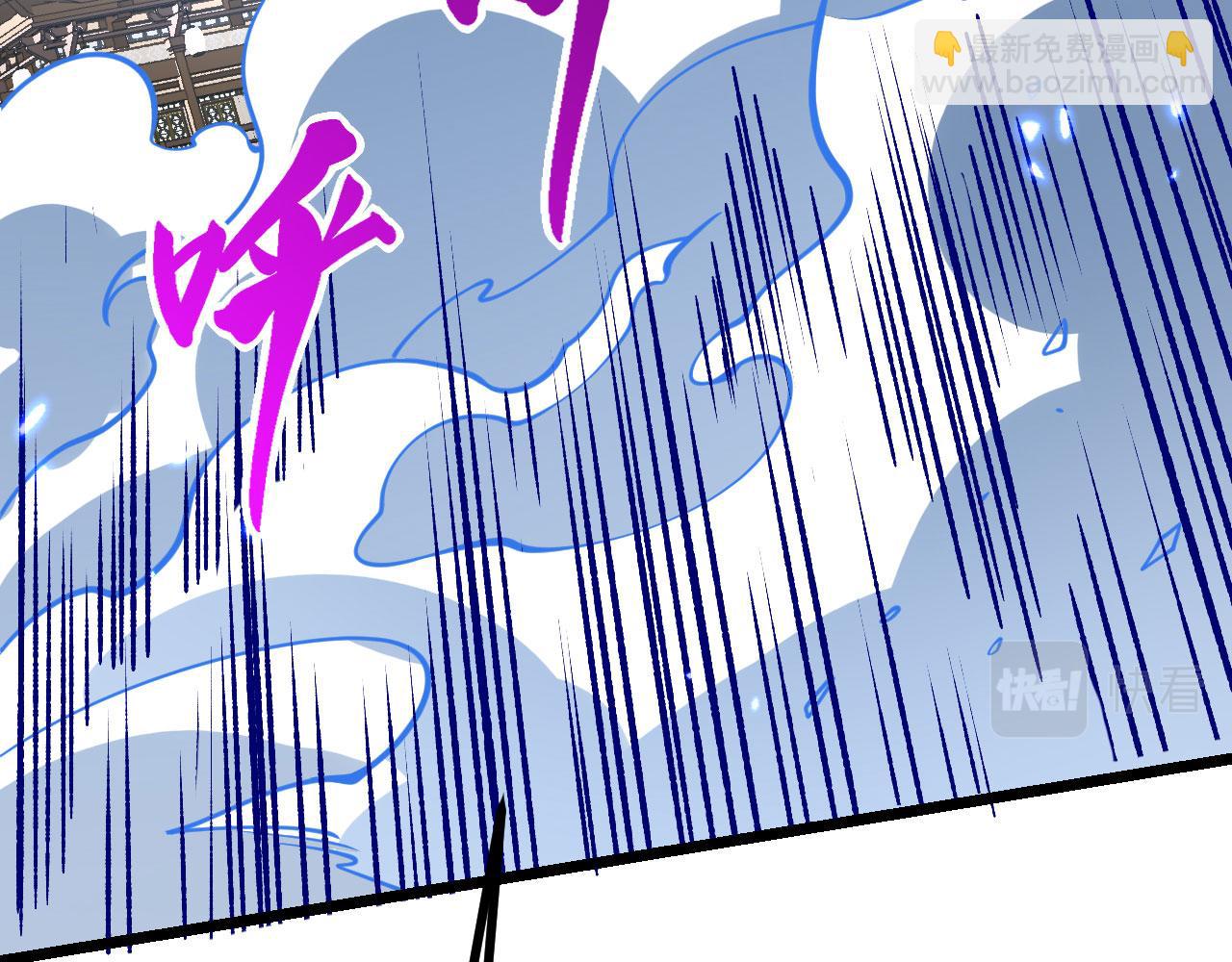 第101话 时间开始流动(1/3)-第101话