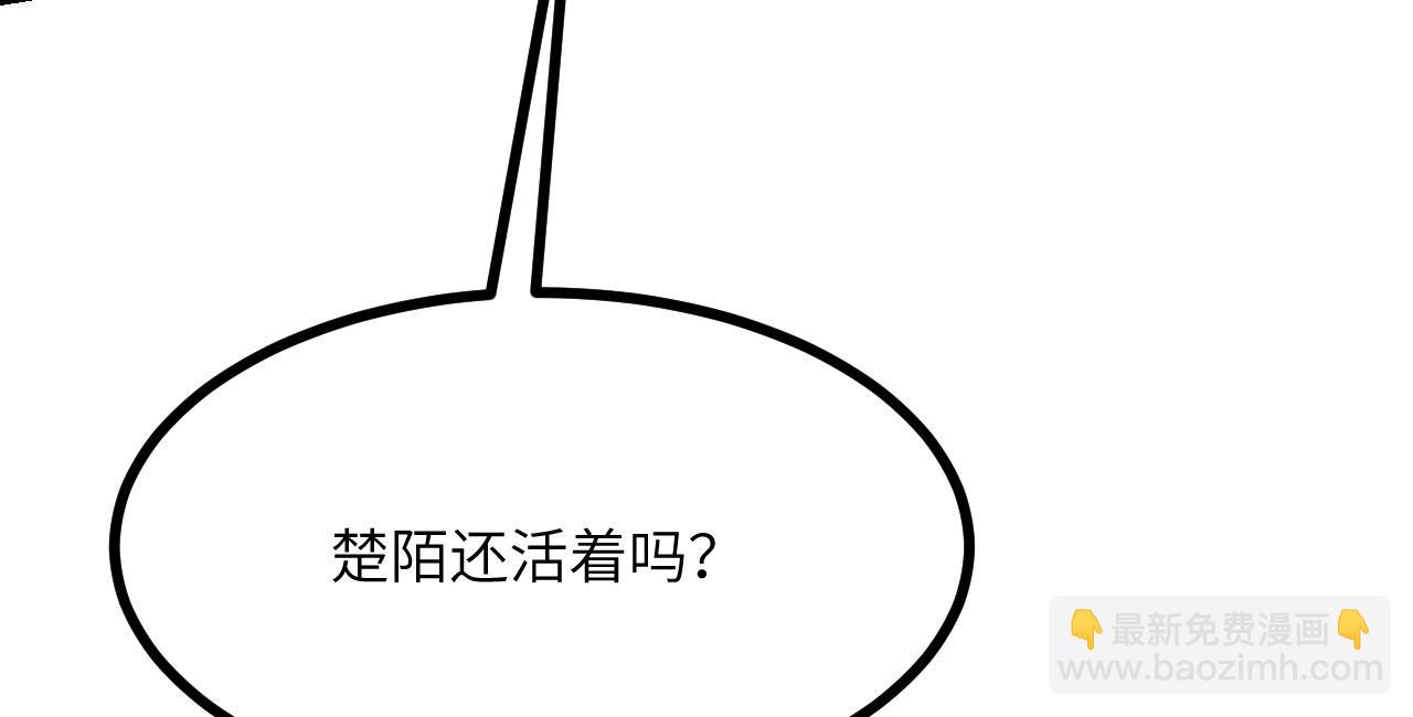 第101话 时间开始流动(1/3)-第101话