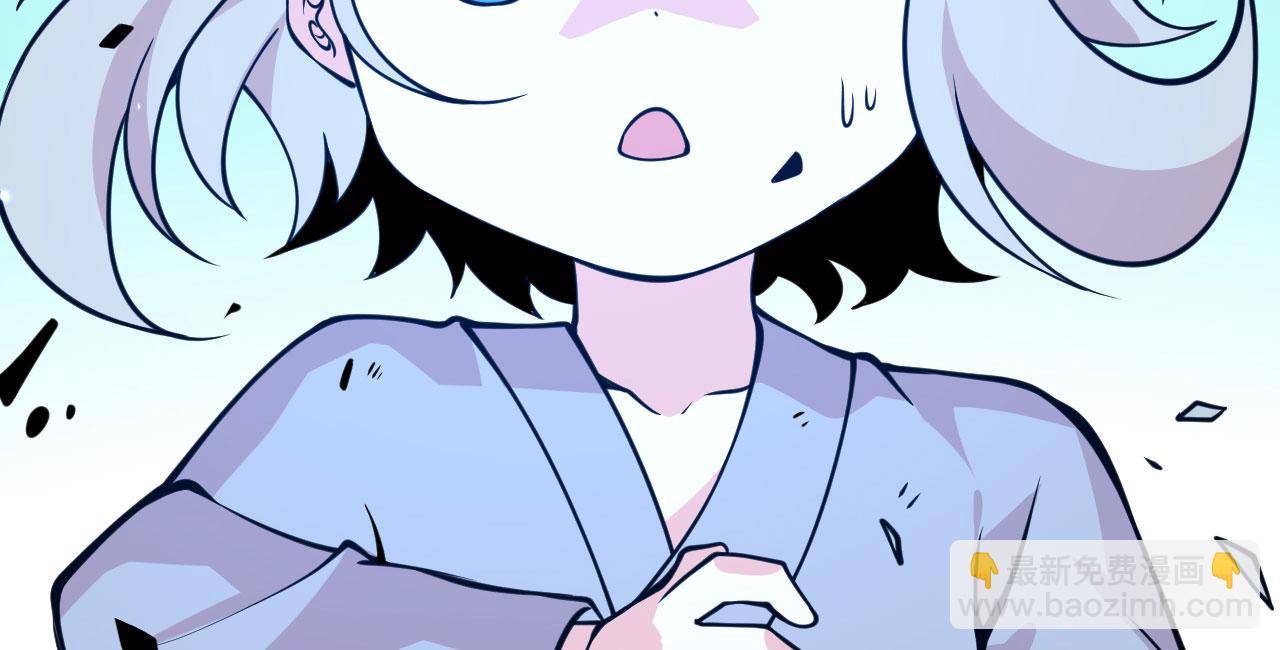 第101话 时间开始流动(1/3)-第101话