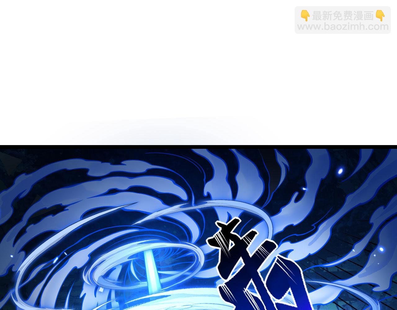 第101话 时间开始流动(1/3)-第101话