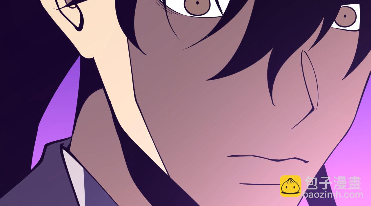 第101话 时间开始流动(1/3)-第101话