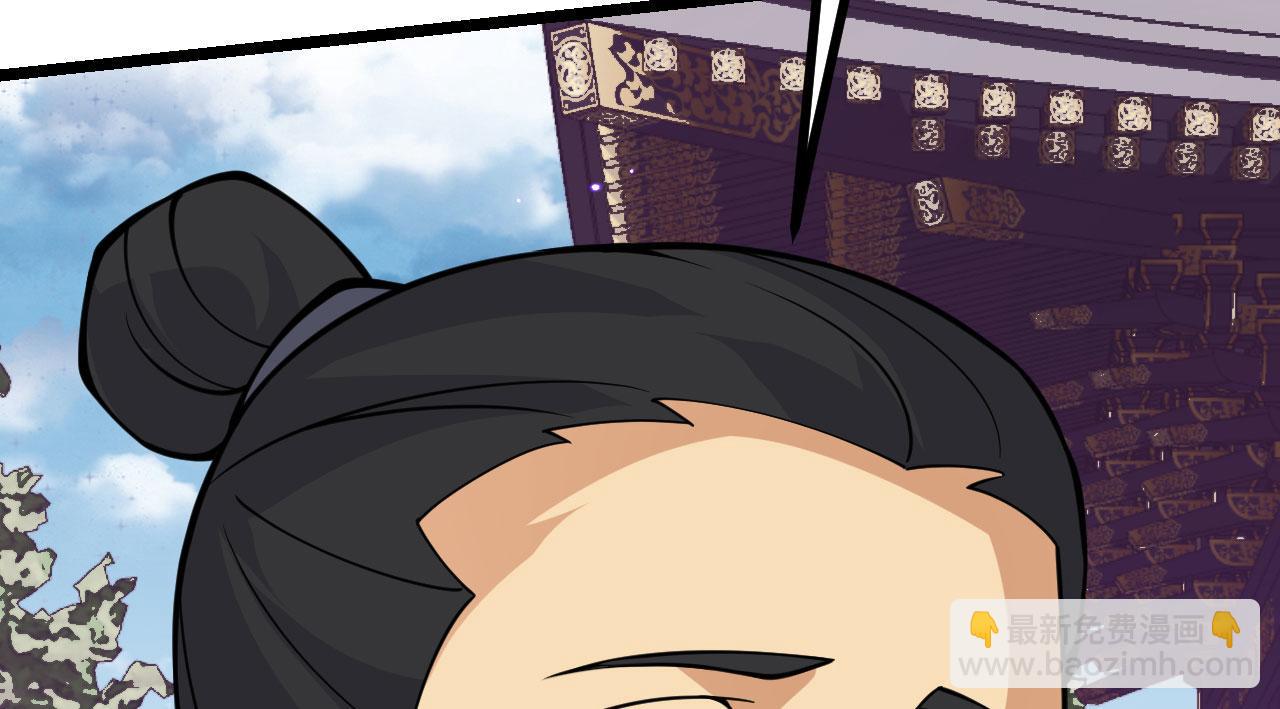 第101话 时间开始流动(1/3)-第101话