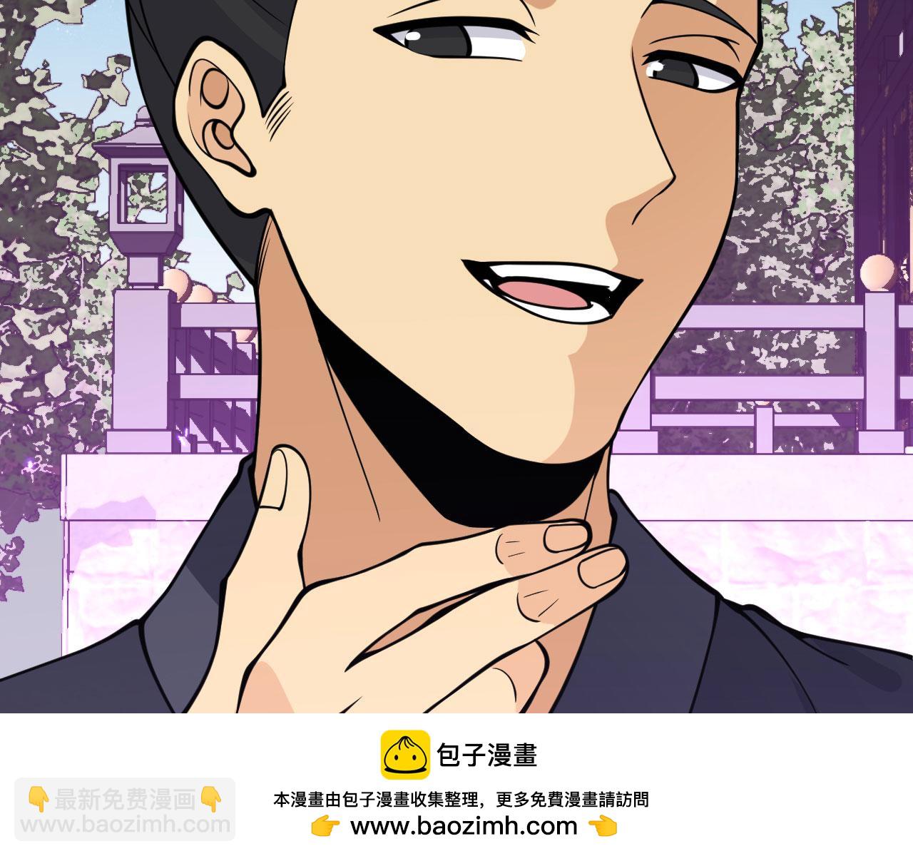 第101话 时间开始流动(1/3)-第101话