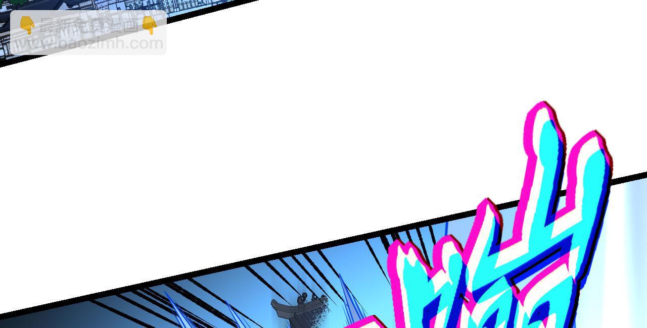 第101话 时间开始流动(1/3)-第101话