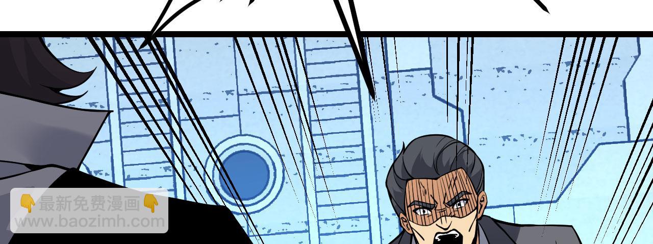 第105话 核爆(1/3)-第105话