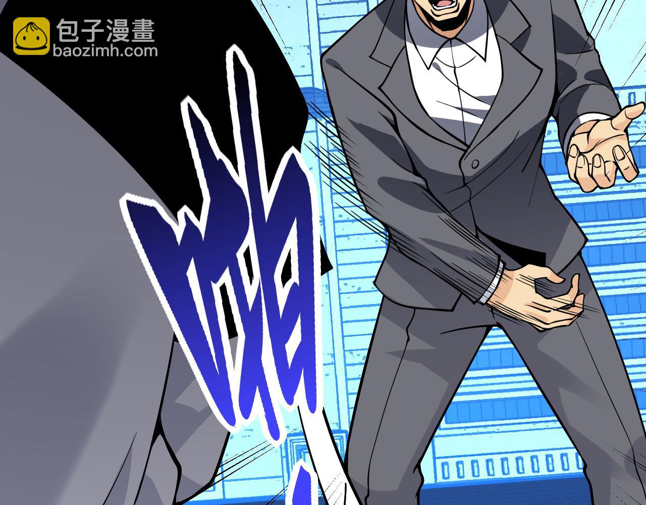 第105话 核爆(1/3)-第105话