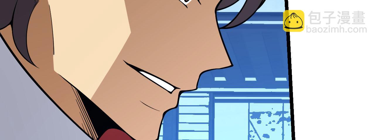 第105话 核爆(1/3)-第105话