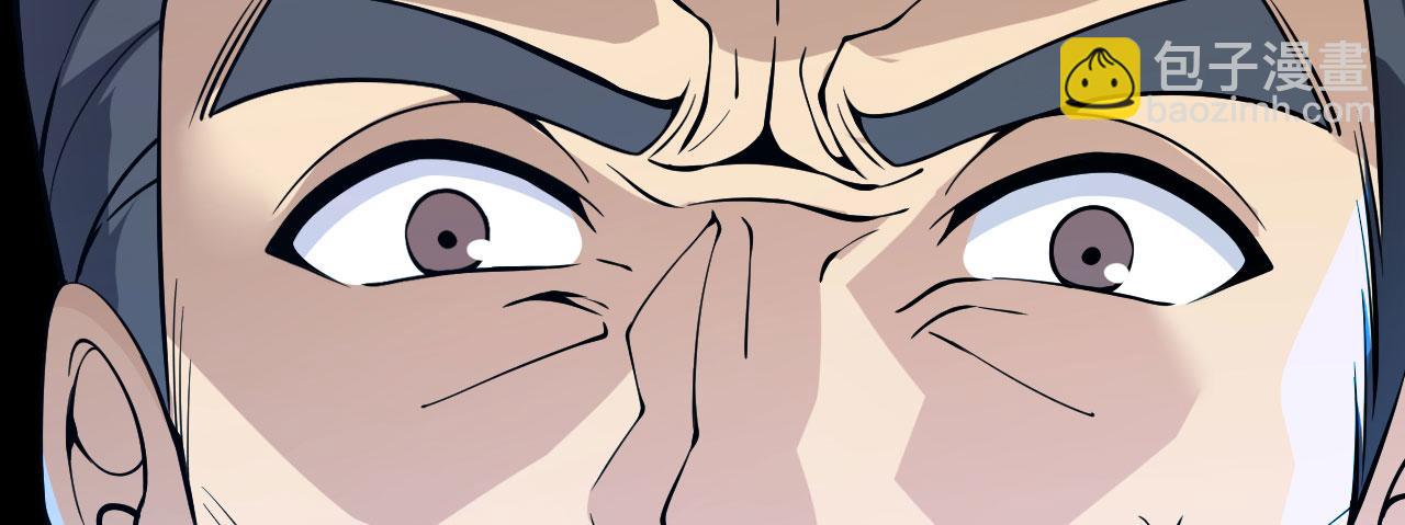 第105话 核爆(1/3)-第105话