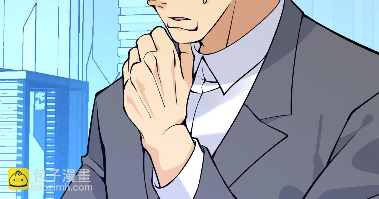 第105话 核爆(1/3)-第105话