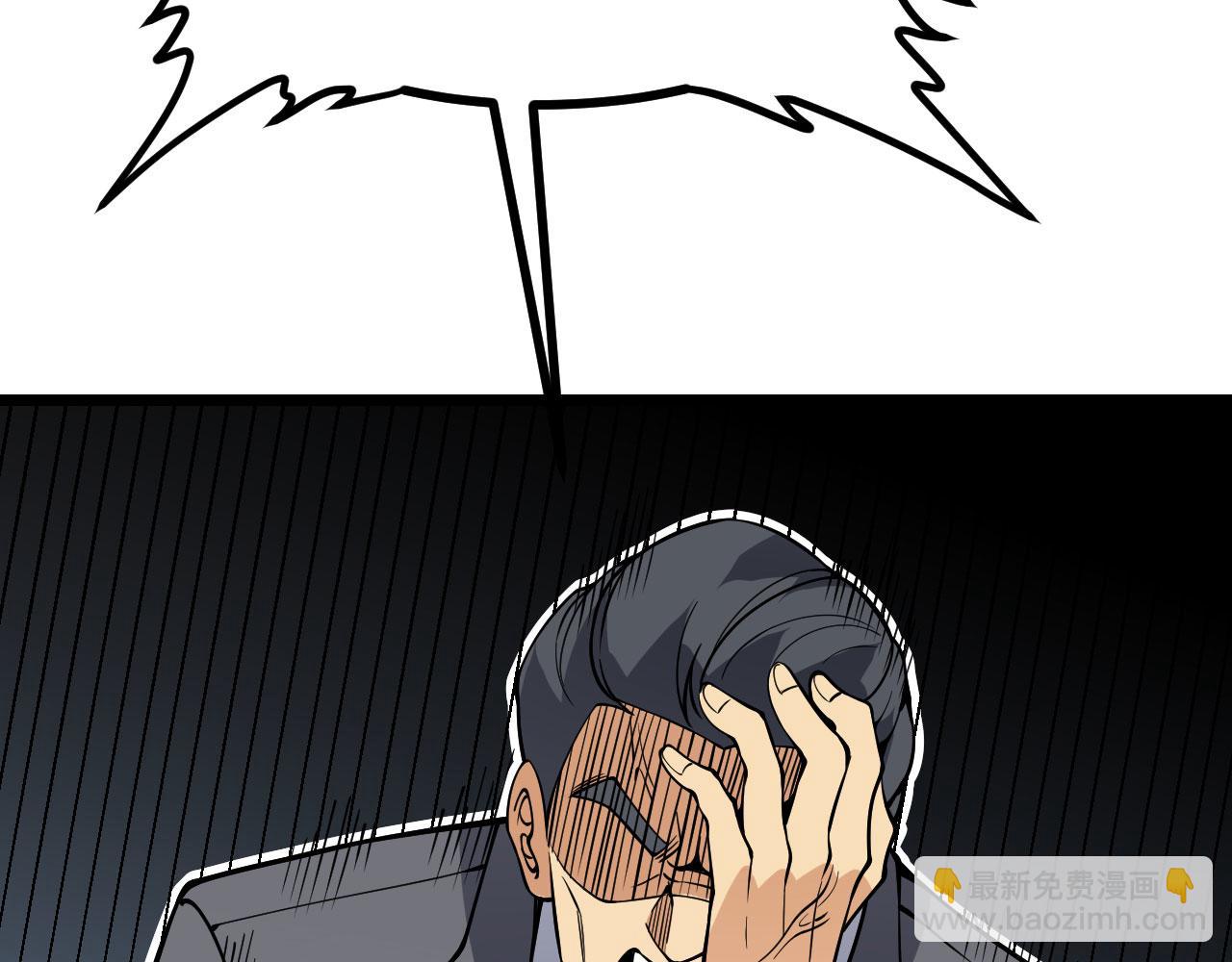 第105话 核爆(1/3)-第105话