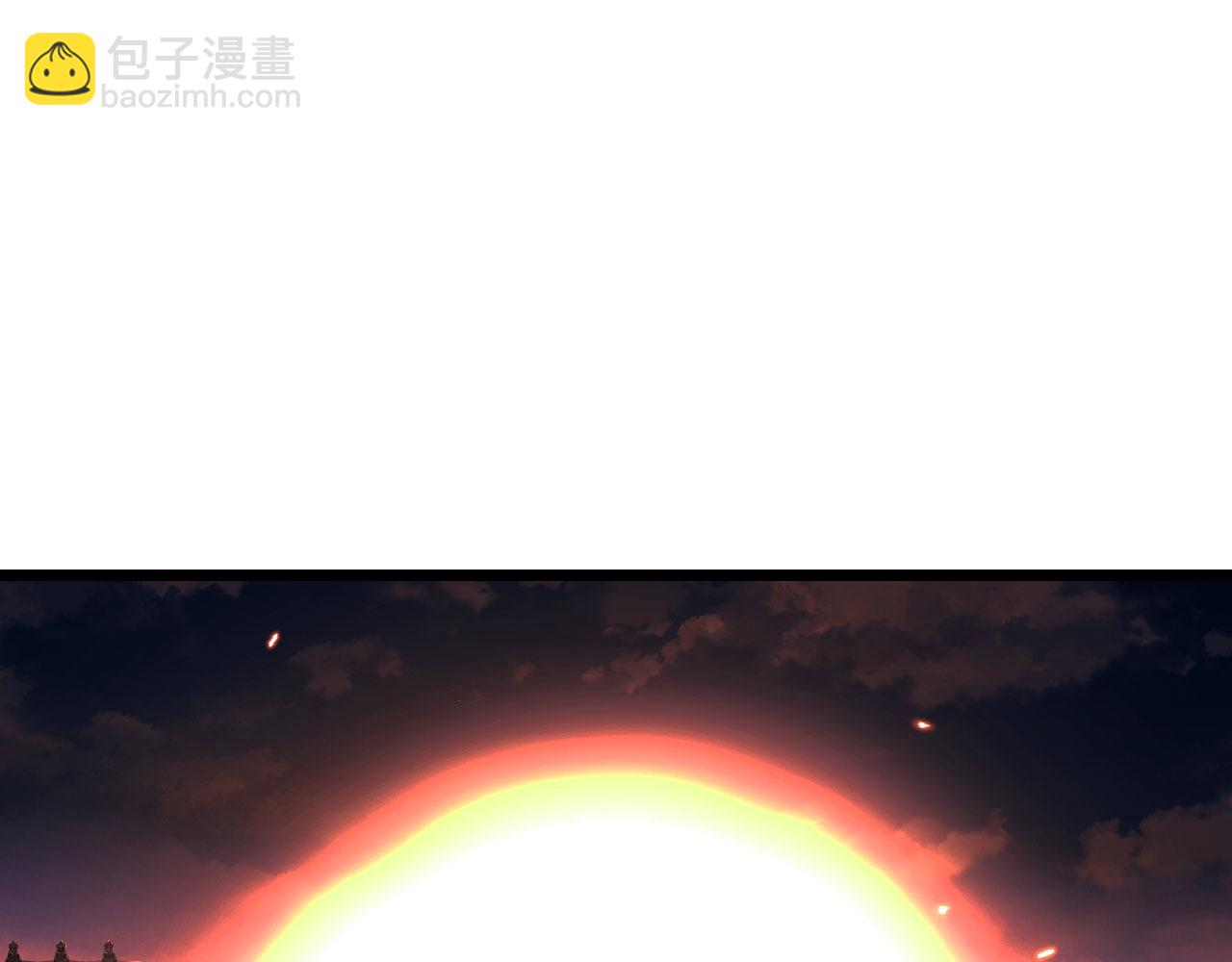 簽到30天一拳爆星 - 第105話 核爆(2/3) - 2