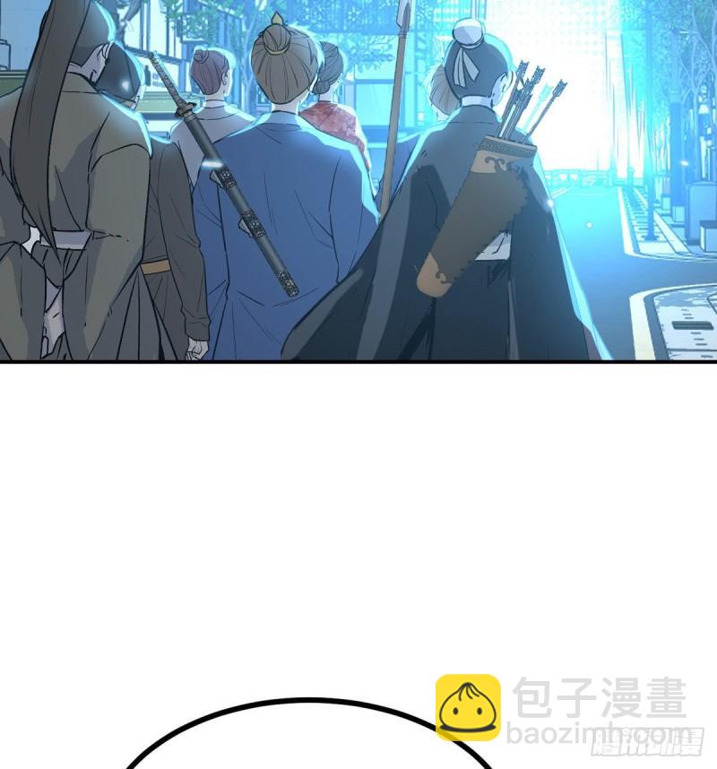 第11话 修仙者杀手(1/2)-第11话