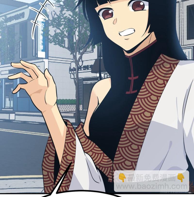 第11话 修仙者杀手(1/2)-第11话