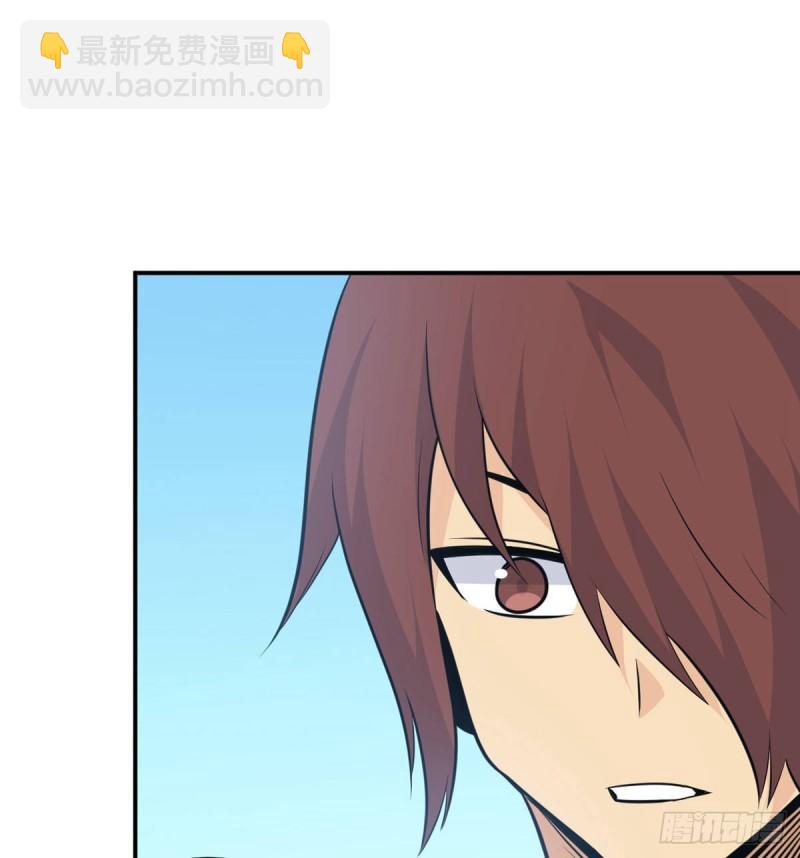 第11话 修仙者杀手(1/2)-第11话