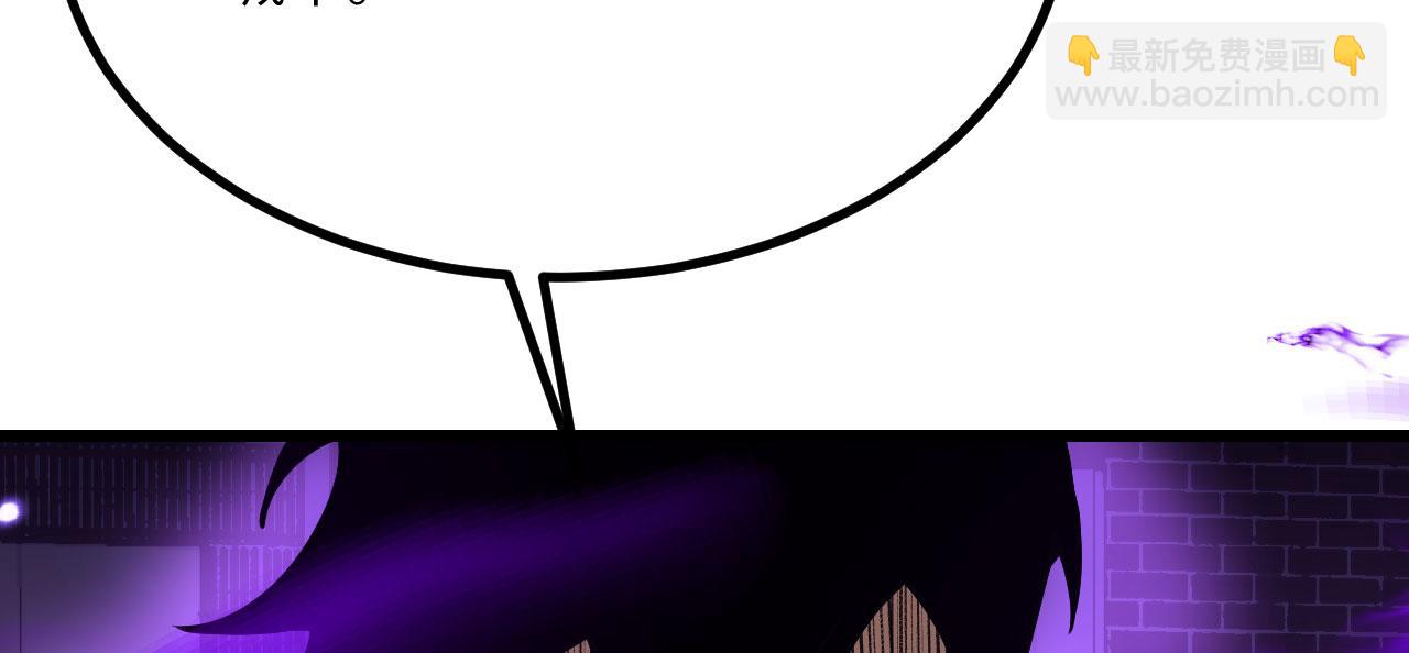 第115话 臣服或死亡(1/3)-第115话