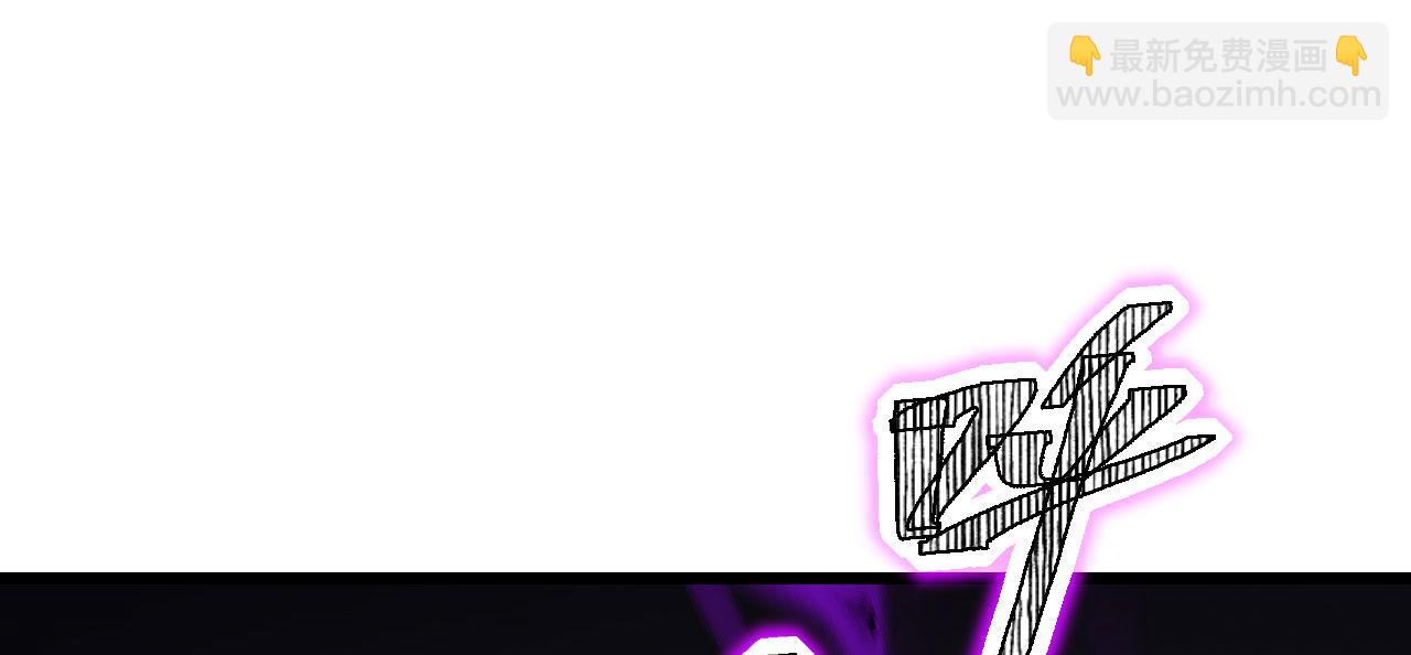 第115话 臣服或死亡(1/3)-第115话