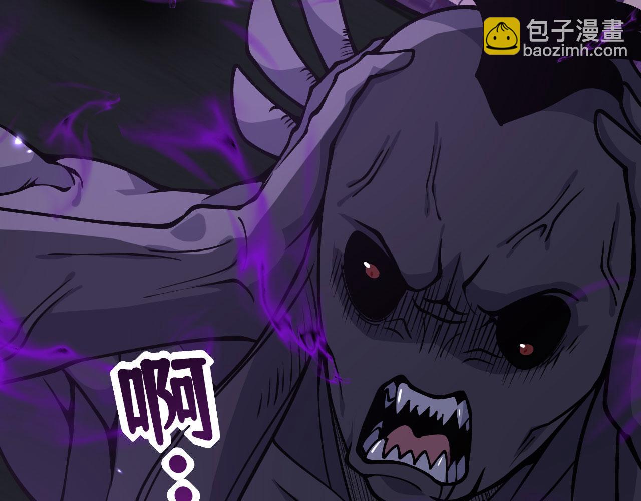 第115话 臣服或死亡(1/3)-第115话