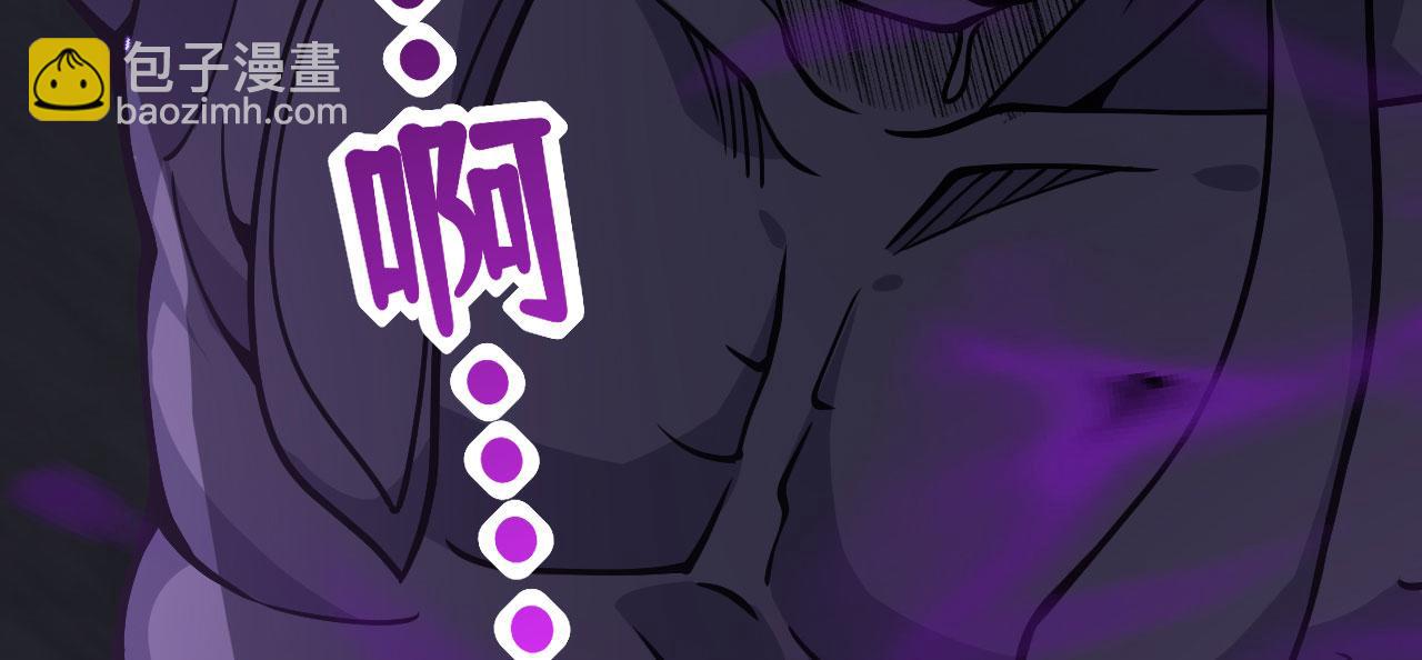 第115话 臣服或死亡(1/3)-第115话