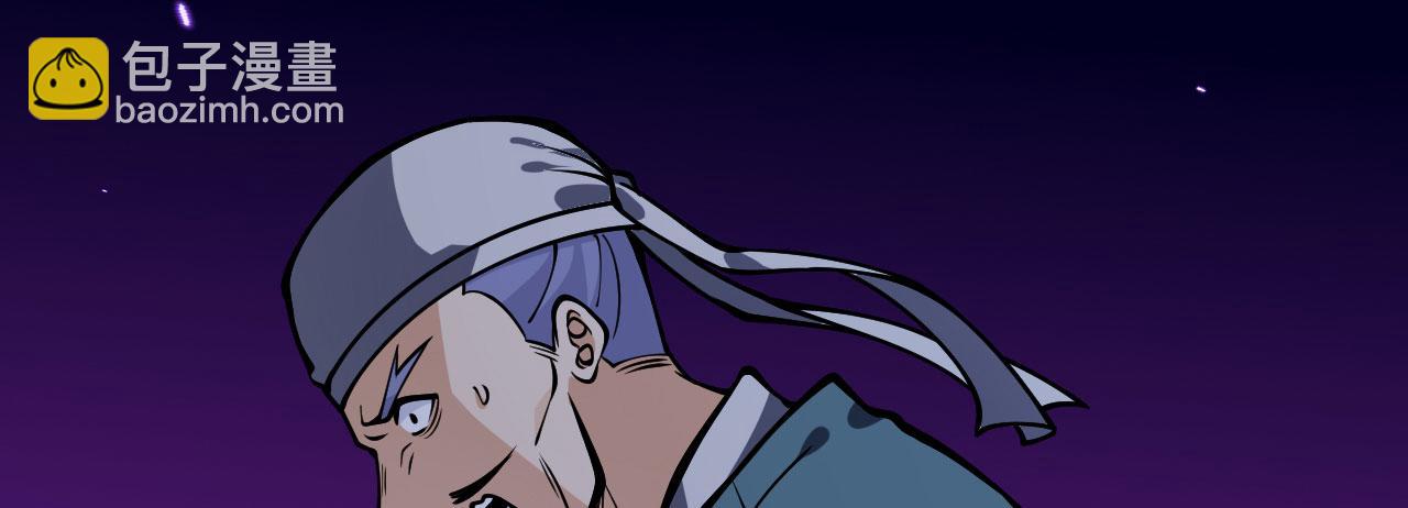 第115话 臣服或死亡(1/3)-第115话