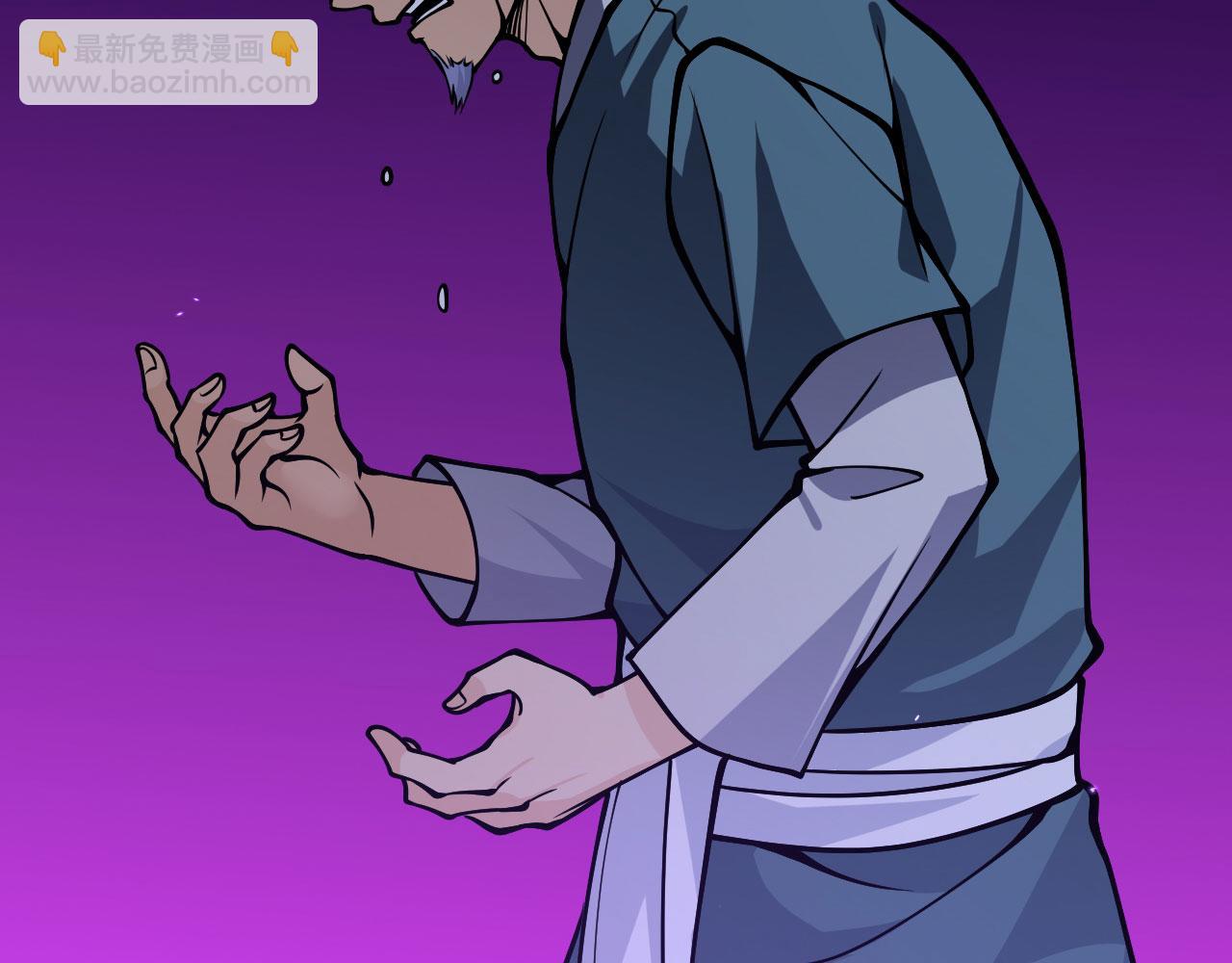 第115话 臣服或死亡(1/3)-第115话