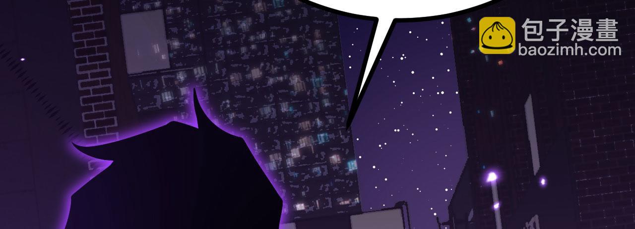 第115话 臣服或死亡(1/3)-第115话