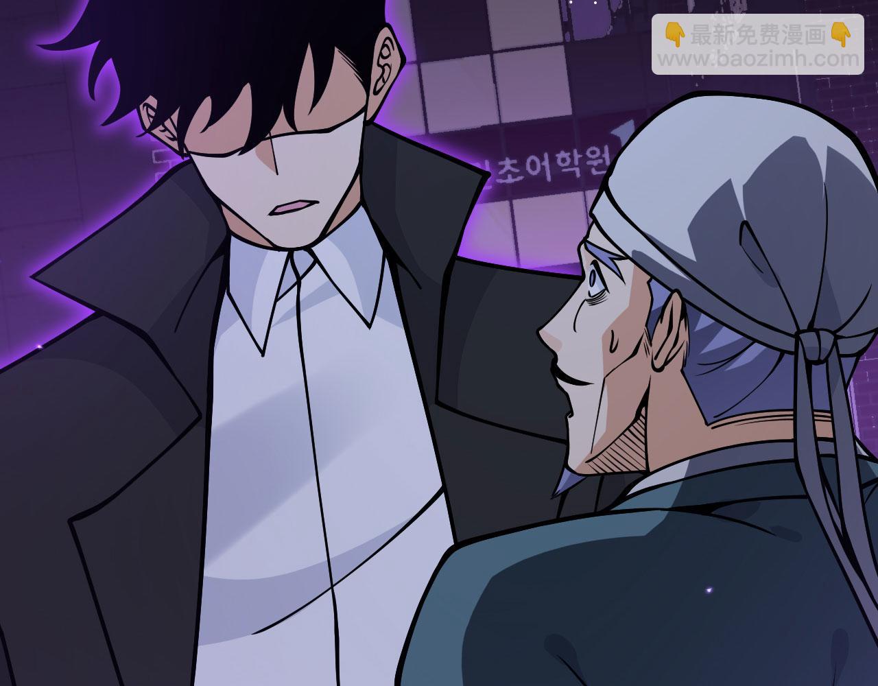 第115话 臣服或死亡(1/3)-第115话