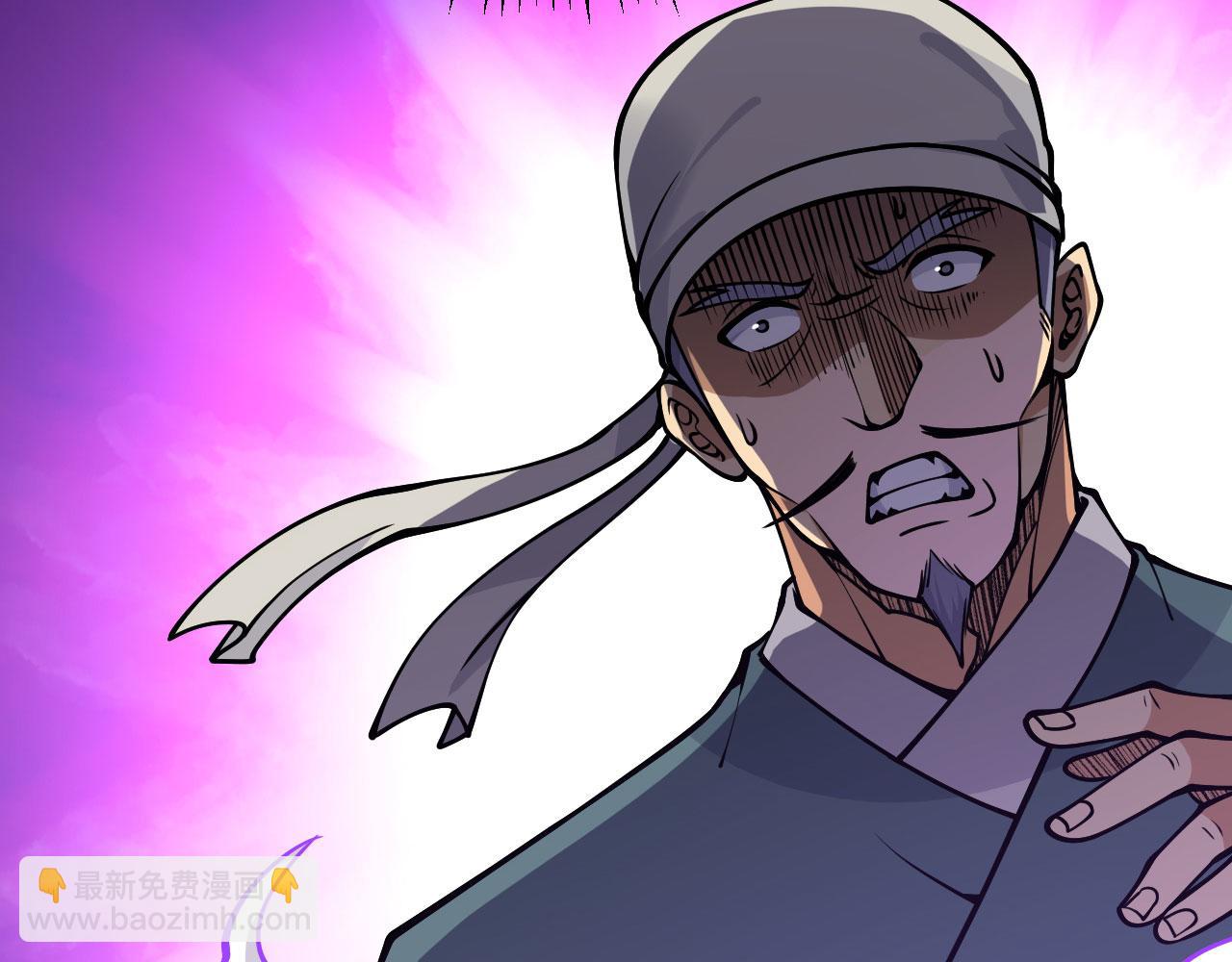 第115话 臣服或死亡(1/3)-第115话