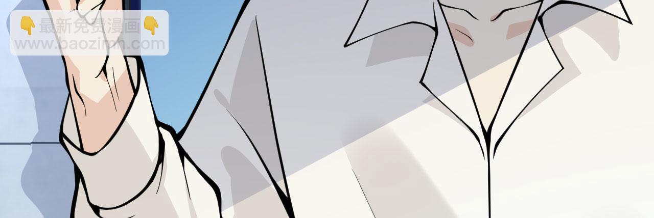 第117话 内讧开始(1/3)-第117话