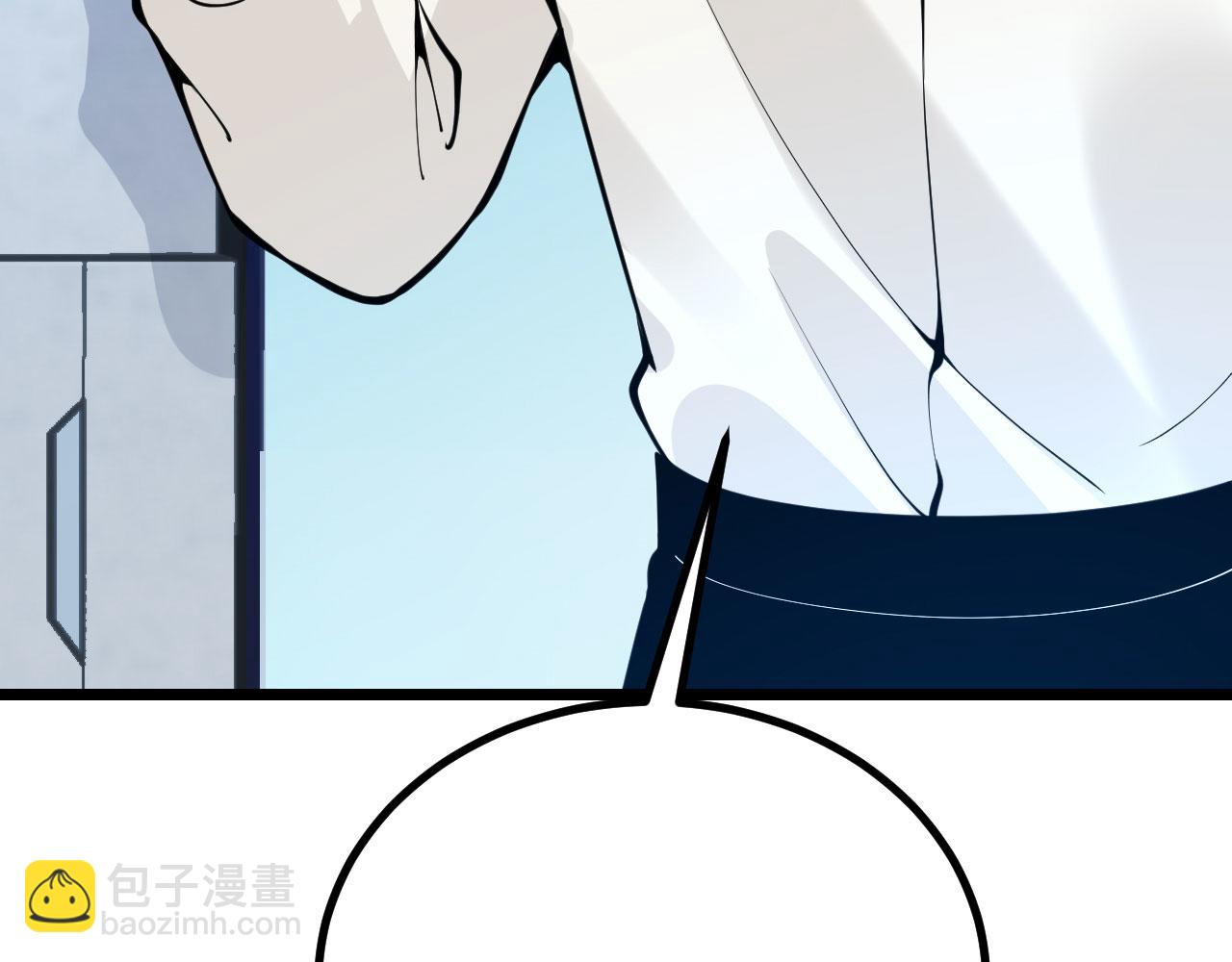 第117话 内讧开始(1/3)-第117话