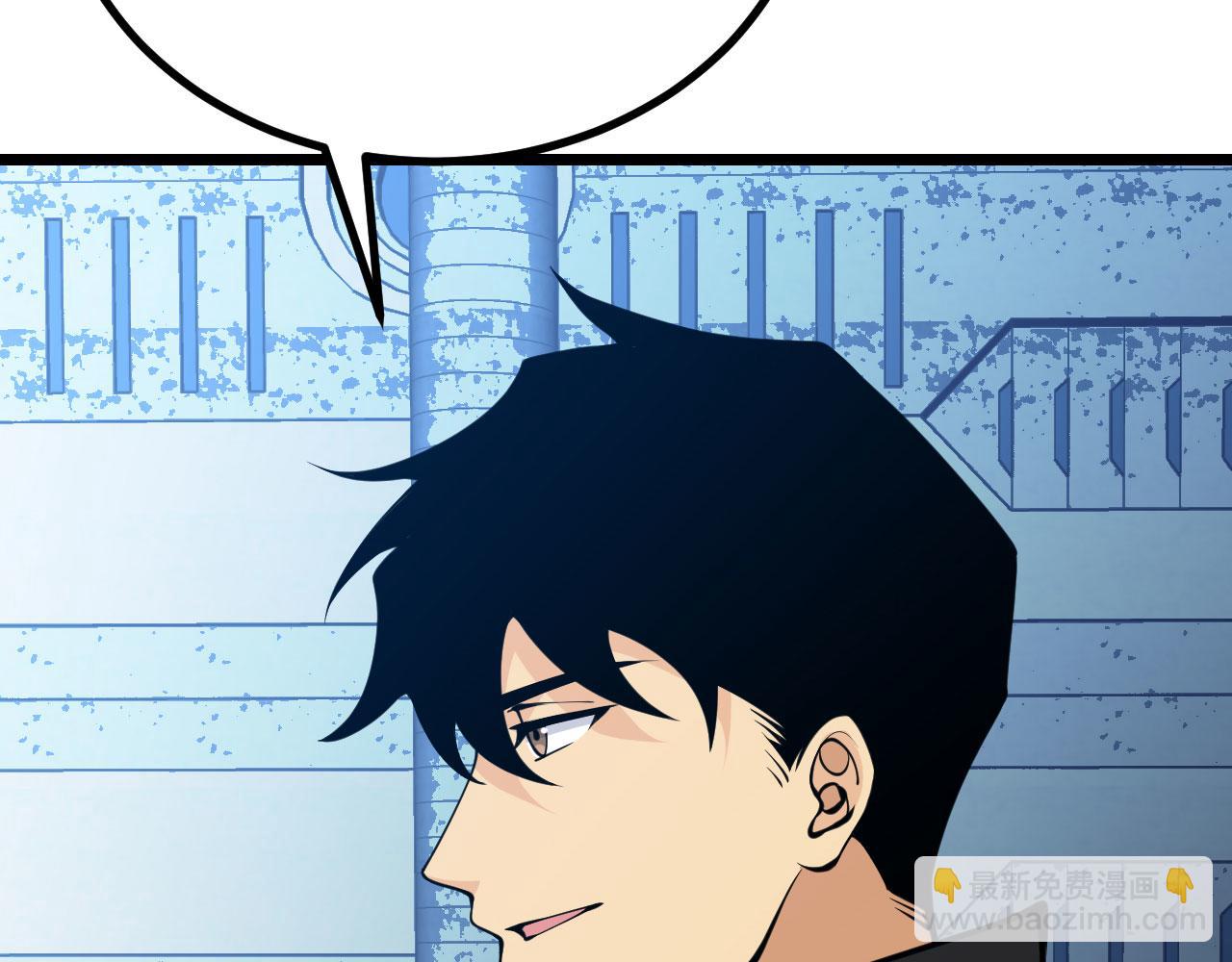 第117话 内讧开始(1/3)-第117话