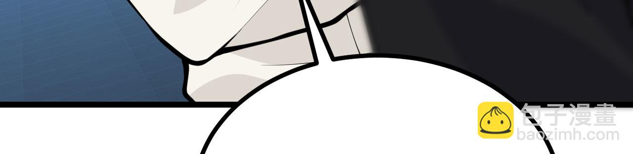 第117话 内讧开始(1/3)-第117话