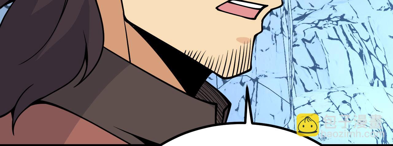 第119话 预定的未来(1/3)-第119话