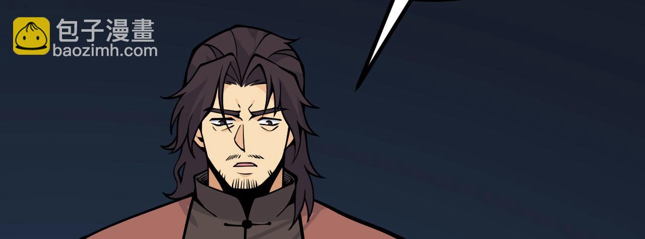 第119话 预定的未来(1/3)-第119话