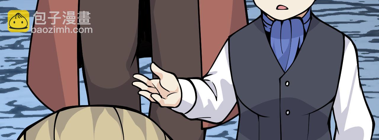 第119话 预定的未来(1/3)-第119话