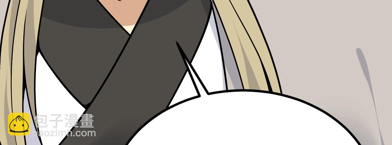 第119话 预定的未来(1/3)-第119话