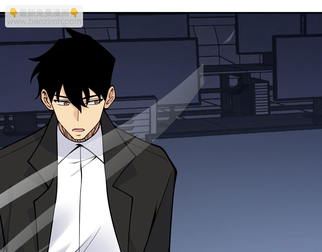 第123话 暴君(1/3)-第123话