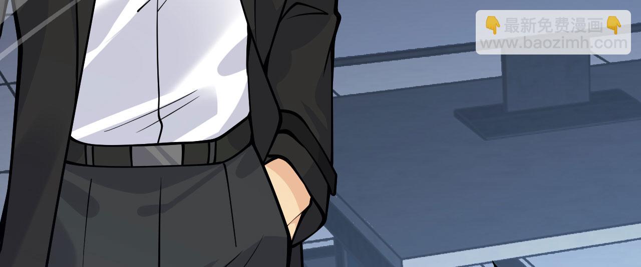 第123话 暴君(1/3)-第123话