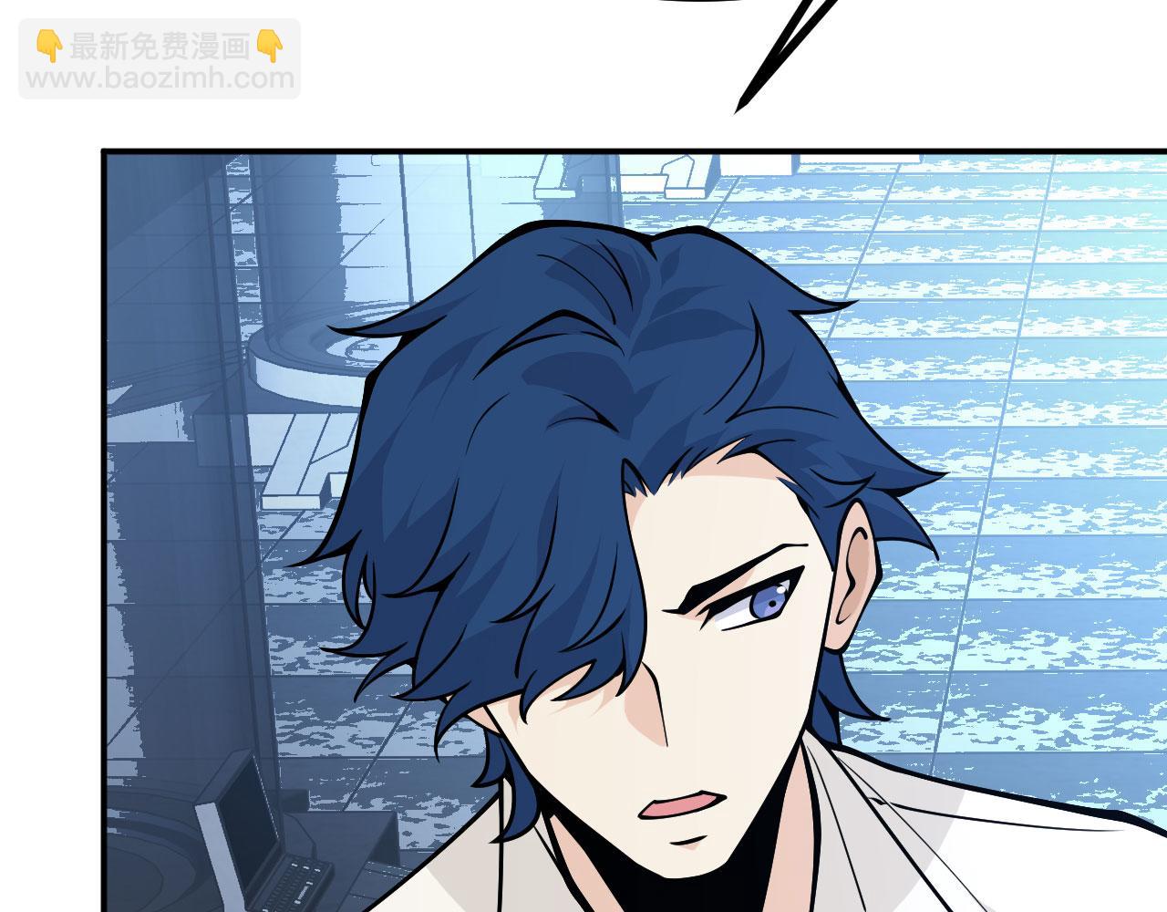 第123话 暴君(1/3)-第123话