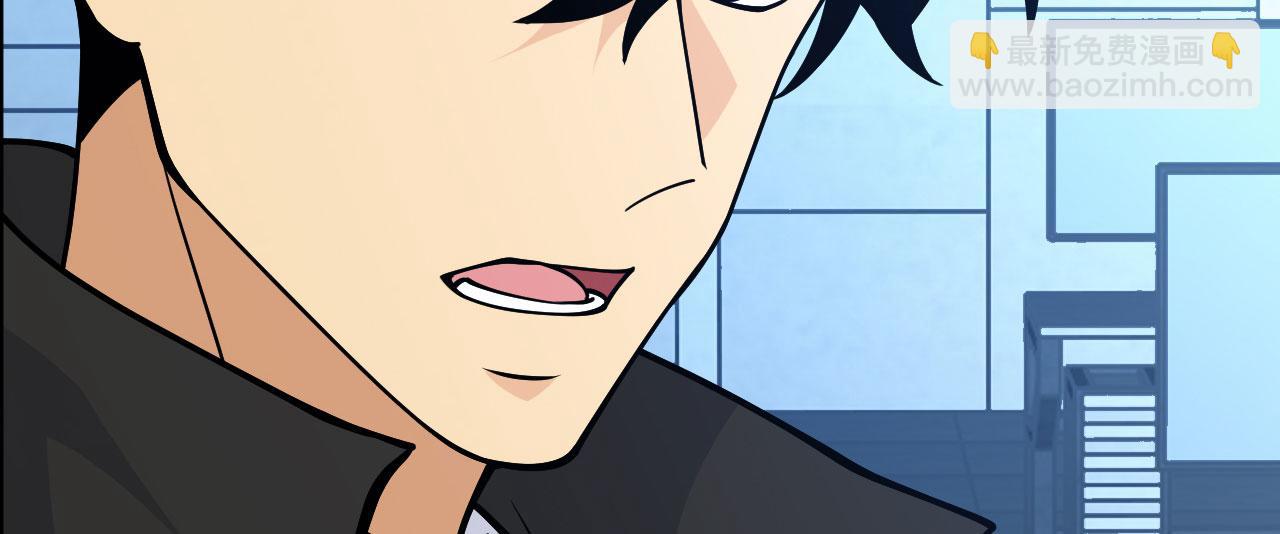 第123话 暴君(1/3)-第123话