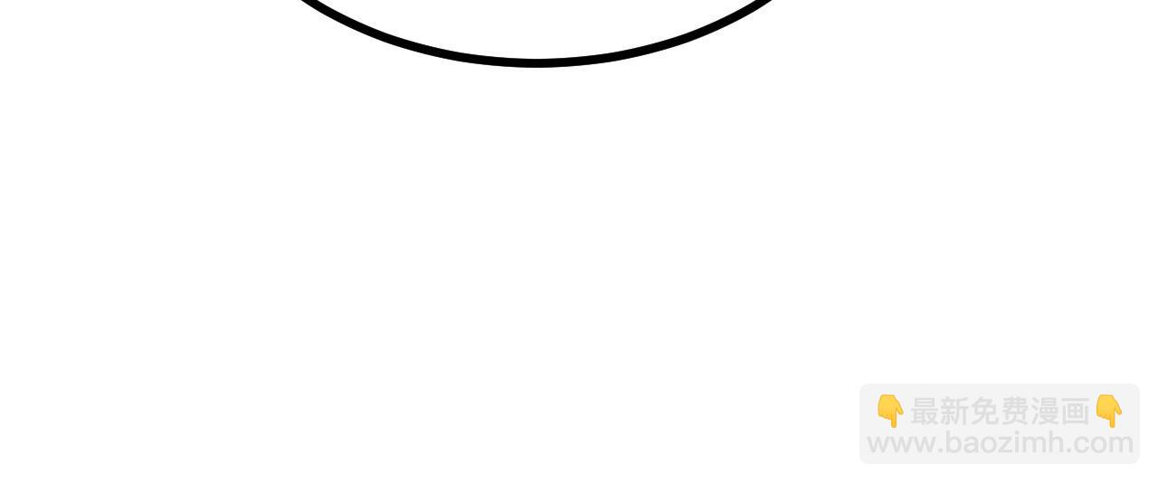 第123话 暴君(1/3)-第123话